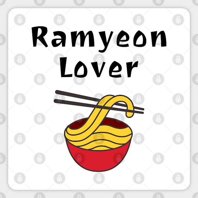 Ramyeon Lover Magnet by coloringiship